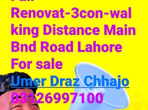 2 Marla House for sale in Lahore