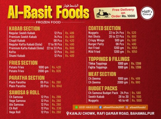 Al Basit Ready to cook food in Bahawalpur.