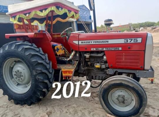 Massey Tractor for sale in khushab3252986080