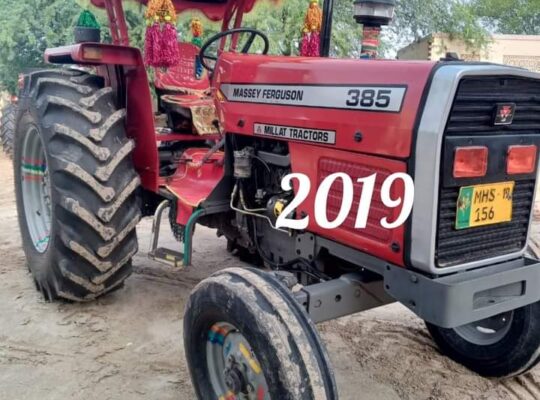 Massey Tractor for sale in khushab3252986080