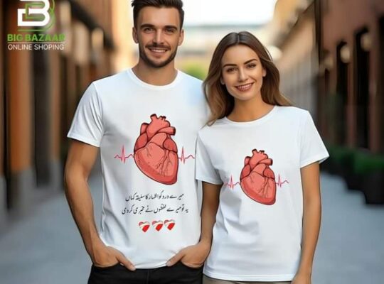 Couple T shirt  sale in karachi 03182311822