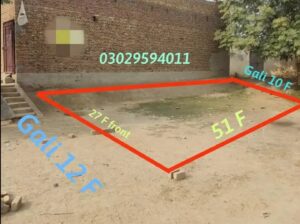 5M plot for sale in Bahawalpur 3029594011