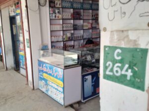 Mobile shop for sale in lo