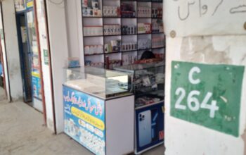 Mobile shop for sale in lo