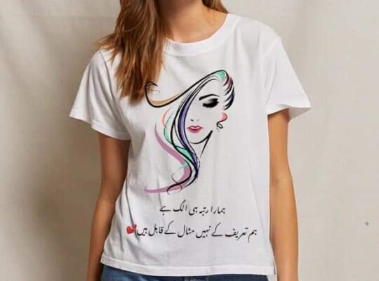 Couple T shirt  sale in karachi 03182311822